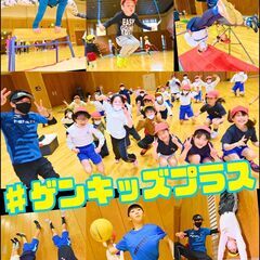 【静岡市・葵区】楽しすぎる親子体操！＠MARK IS 静岡