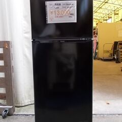 ４９＞ 中古冷蔵庫　Haier　2020　JR-N130A　130L