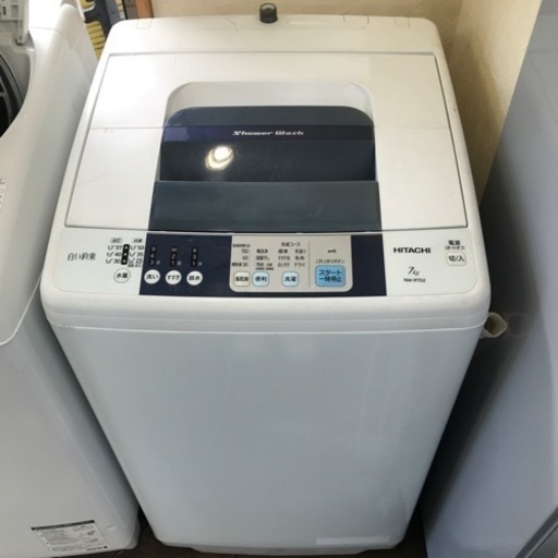 洗濯機　2016年製　HITACHI  7kg