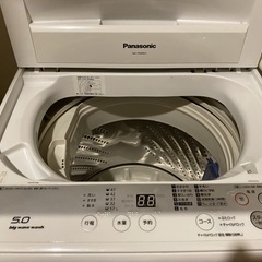 Panasonic 洗濯機　一人暮らし用　譲ります。