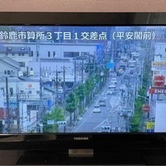 東芝　液晶テレビ　26インチ　1000円