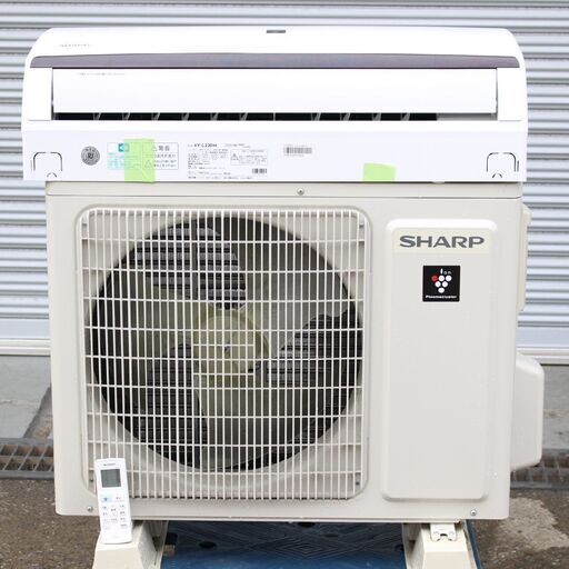 T020) 【美品】 シャープ ルームエアコン AY-L22DH + AU-L22DHY 室外機セット 2020年製 2.2kw 単相100V 6畳 SHARP