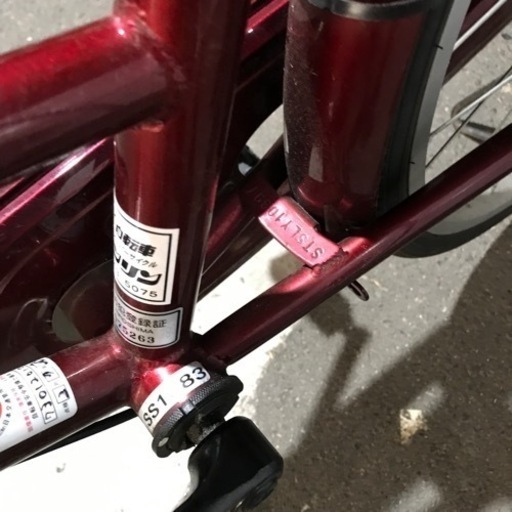 取引場所 南観音 2206-815 SHIONO 自転車 26インチ 鍵付き【現状渡し】