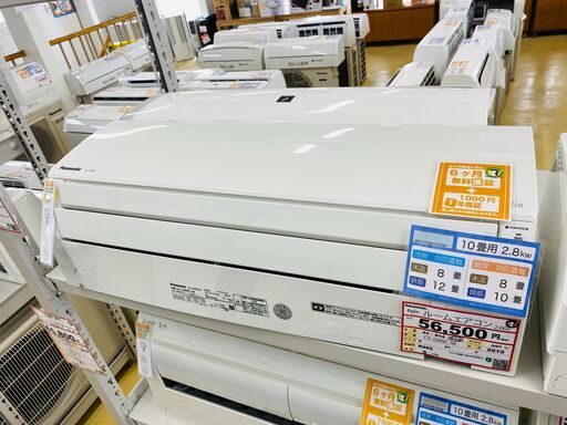 エアコンを探すなら「リサイクルR」❕Panasonic❕主に10畳用❕購入後取り置きにも対応 ❕R965