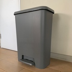 IKEA ペダル式ゴミ箱　クノックラ　ダークグレー　50リットル
