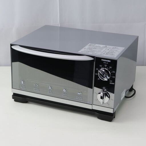 【在庫一掃セール】中古 【極美品】 オーブントースター 東芝 HTR-L7E 東芝 1200W ミラーガラス