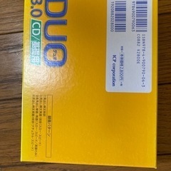 【ネット決済・配送可】DUO3.0 基礎用　CD5枚組