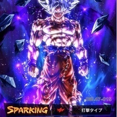 ドラゴンボールレジェンド