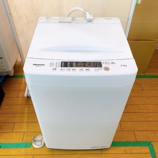【動作品】☆美品☆ 全自動洗濯機 Hisense ハイセンス HW-K55E 2022年製 中古 現状品