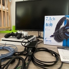 お話し中◎プレステ4 本体 モニター等 セット