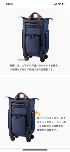 【スワニー】キャリーバッグ ブルーエナメル スワニー】キャリーバッグ ブルーエナメル キャリーバッグなら