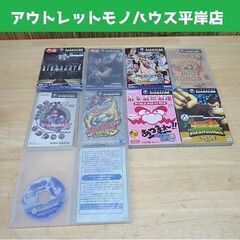 ジャンク 任天堂 ゲームキューブ ソフト 10本セット マリオカ...