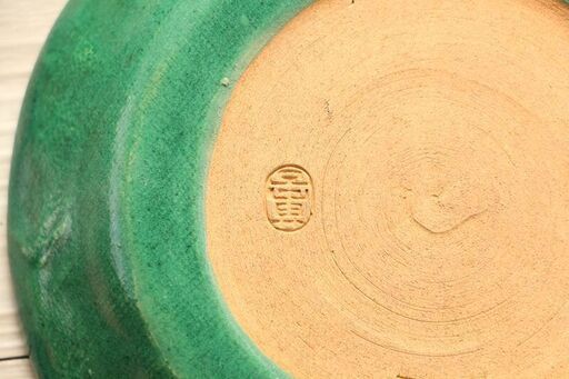 蝶模様 皿 5枚組 和食器 (R2150wY)