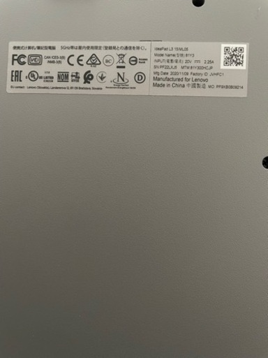TOSHIBA 光れ VC-SG611 値下げしました！！
