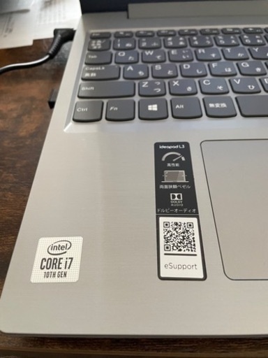 ほぼ新品！Lenovo PC Idea Pad L3 【公式通販】