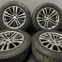 札幌発 引取OK BS RIB R173 245/80R17.5 133/131J 17.5インチ トラック 