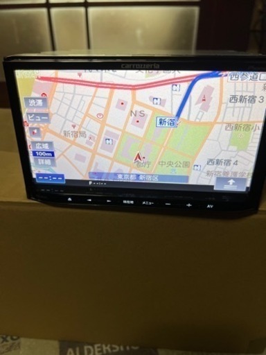 お買い上げありがとうござました