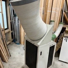 ※引取限定※ ※近郊配送※完動品ダイキン　スポットクーラー　動力