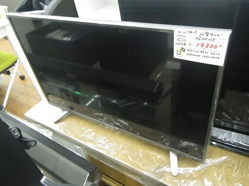 ハイセンス ３２型液晶テレビ 2016年製 HS32K225【モノ市場東浦店】41