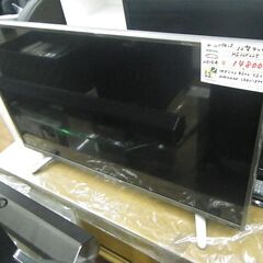 ハイセンス ３２型液晶テレビ 2016年製 HS32K225【モ...