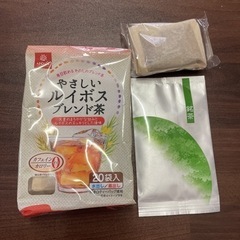 緑茶セットルイボスティー25袋、玉緑茶50g