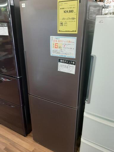 冷蔵庫 SHARP SJ-PD27C - キッチン家電
