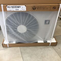 SHARP シャープ AY-N22DM エアコン 2.2Kw 21年モデル 主に6畳用 未使用品