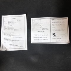 ニトリダイニングチェアNコレクション2脚