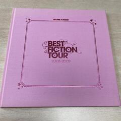 2008~2009・安室奈美恵・BEST FICTION TOUR❤️