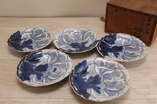 平戸窯　牡丹花銘々皿　5客セット (R2155wY)
