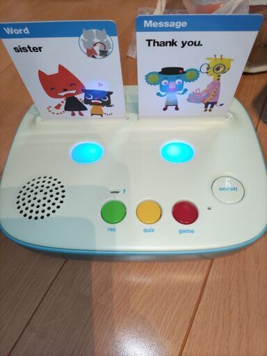 ワールドワイドキッズ【専用本棚付】フルセット