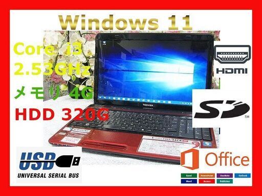 『ネット決済・配送可』⭐⚾⭐T350-CR⛄SSD\u0026windows11\u0026xp可⚡⛳⚡