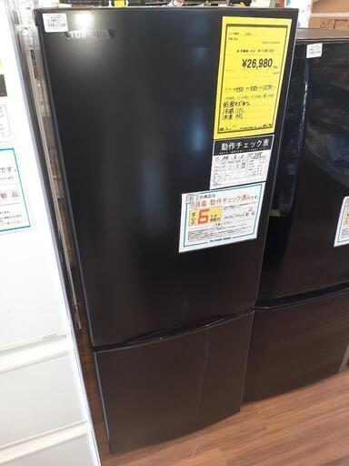 冷蔵庫 TOSHIBA  GR-T15BS