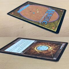 英語版 マジック：ザ・ギャザリング モックスダイアモンド MTG Mox 