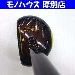 美品!!　NITTAX　パークゴルフクラブ　MAKBIRD V　【匿名配送】