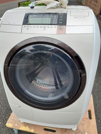 最終日特価・7/18まで【価格見直しました♪】2016年 日立 11kg/6kg ビッグドラム ドラム式洗濯機 BD-V9800L