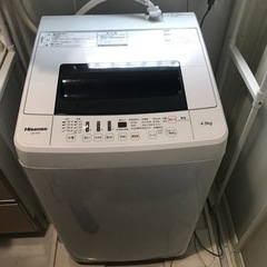 全自動電気洗濯機　4.5Kg