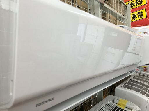 東芝　RAS-G221　エアコン　2.2kw　2020年製　中古品　【ハンズクラフト宜野湾店】