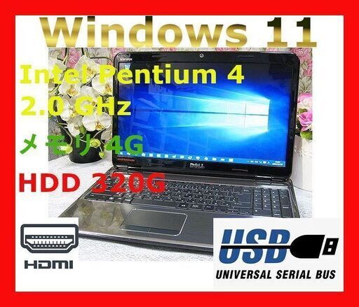 『ネット決済・配送可』⭐⚾⭐DELL-N5010⛄SSD\u0026windows11\u0026xp可⚡⛳⚡