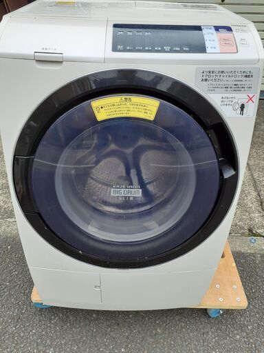 ※ お取引中 2017年 日立 11kg/6kg ビッグドラム ドラム式洗濯乾燥機 BD-SV110AL
