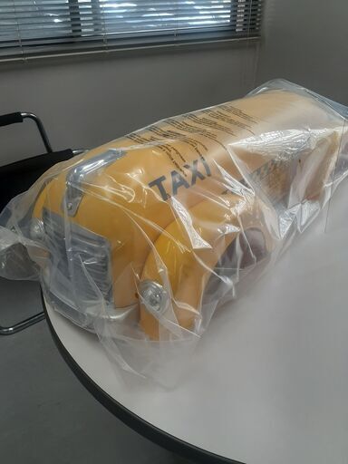 No.0003】アルタバーグ 車のおもちゃ：店頭サンプル品