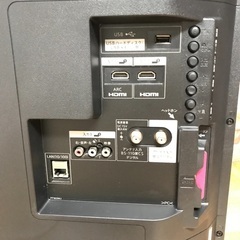 即日受渡❣️SHARP  AQUOS40型1人暮らしの方に最適サイズ19000円 即日受渡❣️SHARP AQUOS40型1人暮らしの方に最適サイズ19000円