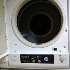 Hitachi製乾燥機6kg