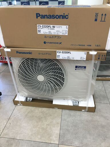 Panasonic パナソニック CS-222DFL-W エアコン 22年モデル  2.2Kw 主に6畳用  未使用品