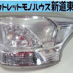 ジャンク品 三菱 アウトランダー 右 テールライト 4B45X 8330A790 