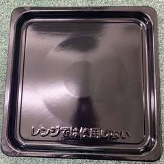 【ご来店限定】＊山善 オーブンレンジ 2019年製＊0622-5