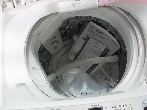 2割引きで販売中！16,478円→13,182円！　maxzen　マスクゼン　5.5kg　全自動洗濯機　JW55WP01　ホワイト　2020年製　ステンレス槽　電気　洗濯