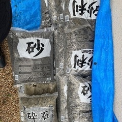 コンクリートミキサー　まぜ太郎　AMZー50Y おまけあり