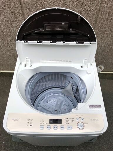 ㉚【税込み】美品 シャープ 6kg 自動洗濯機 ES-GE6D 2020年製【PayPay使えます】