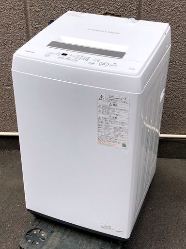 ㉙【税込み】美品 東芝 4.5kg 全自動洗濯機 AW-45M9 2021年製【PayPay
